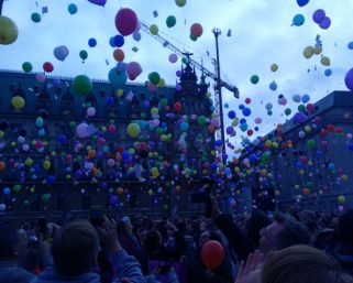 ভেঙ্গে দেওয়া হোক সমস্ত দেয়াল